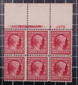 Scott 367 2 Cents Lincoln Plate Block Of 6 MNH  Top #4978 SCV $275.00