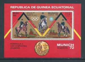 Equatorial Guinea #72153 NH 1972 Munich Olympics, Equestrian Medals SS (Miche...