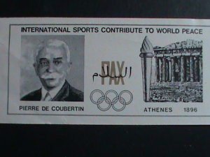 ​YEMEN STAMP:1960 INTERNATIONAL OLYMPIC SPORT CONTRIBUTE TO WORLD PEACE- STAMP