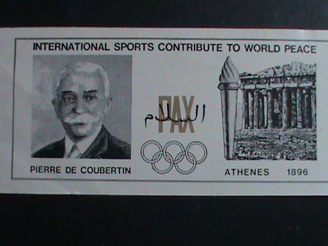 ​YEMEN STAMP:1960 INTERNATIONAL OLYMPIC SPORT CONTRIBUTE TO WORLD PEACE- STAMP