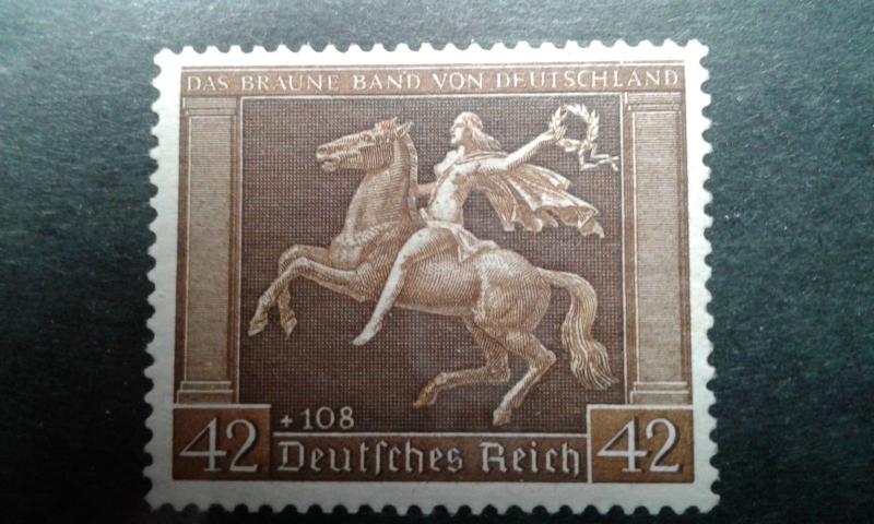 Germany B119 MNH Cat $125