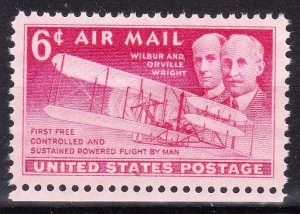 MOstamps - US Scott #C45 XF-Sup Mint OG NH - Lot # DS-8578