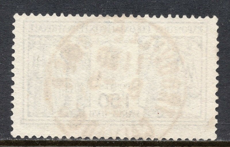 5022 - France 1931 - Exibition Colonia - Used Set - Michel:262