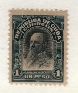 Cuba Scott 246 Mint NH [TK706]