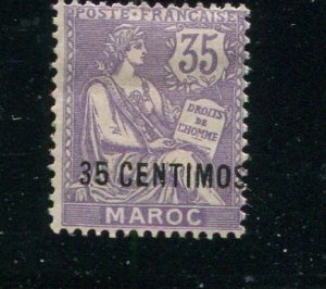 French Morocco #19 Mint  - Make Me A Reasonable Offer