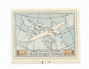 Greece #C3 MH - CAT VALUE $1.60