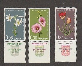 ISRAEL #238-40 MINT NEVER HINGED COMPLETE