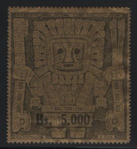 Bolivia 1960 used Sc 450 5000b ob 5b Prehistoric god