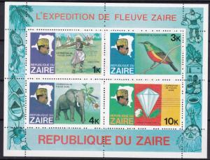 1979 Zaire Scott 905a-909a Zaire(Congo) River Expedition MNH