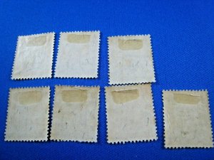 MANCHUKUO  -  SCOTT # 83//91   LOT OF 7    MH    (wwm8)