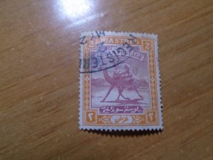 Sudan  #  25  used