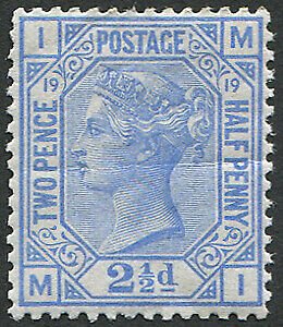 GB 1873 2½d sg142 plate 19 fine mint superb fresh l/m horizontal crease lovely