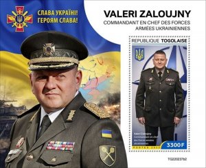 Togo - 2022 Valerii Zaluzhnyi, Air Force - Stamp Souvenir Sheet - TG220237b2