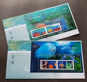 *FREE SHIP Hong Kong Marine Park 2003 Coral Reef Ocean Life Jellyfish Crab (FDC)