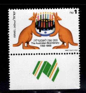 ISRAEL Scott 983 MNH** Australia bicentennial stamp with tab