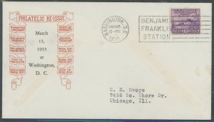 US 752 1935 3c Washington's headquarters farley reissue (single) on a generic cachet, addressed first day cover with a W...