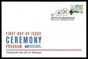 Scott 4983 Forever Friendship Gifts First Day Cover with Ceremony Program Insert