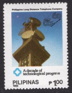 PHILIPPINES SCOTT 1974