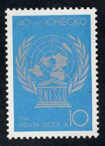 Russia Scott 5507 MNH** UNESCO stamp