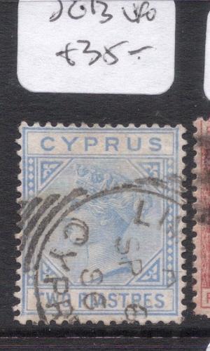 Cyprus SG 13 VFU (7dof)