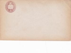 Switzerland  5c Prepaid Envelope unused VGC