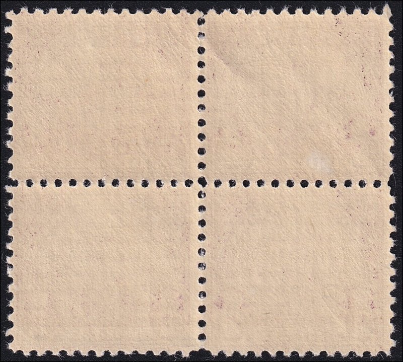 US #571 Mint OGnh, Block,  With Cert.