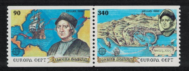 Greece 500th Anniversary of Discovery of America by Columbus 2v pair Coil stamps