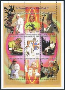 Chad 794 ai sheet,MNH. Pope John Paul II,1999.