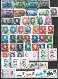 COLLECTION LOT 21595 IRAN 53 STAMPS 1958+