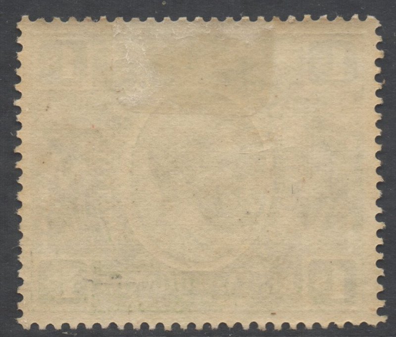 KUT Scott 29 - SG87, 1922 George V 1/- MH*