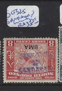 NORTH BORNEO (PP0210B)  8C BMA SG 325  RARE SANDAKAN LINOTYPE CANCEL BLUE  VFU