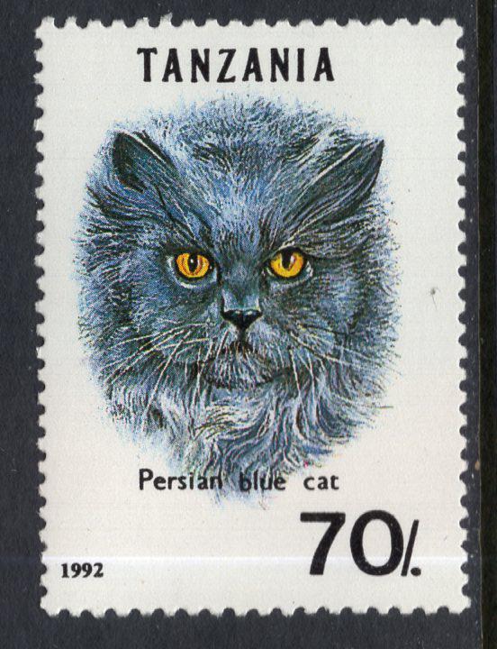 Tanzania 967D Cat MNH VF