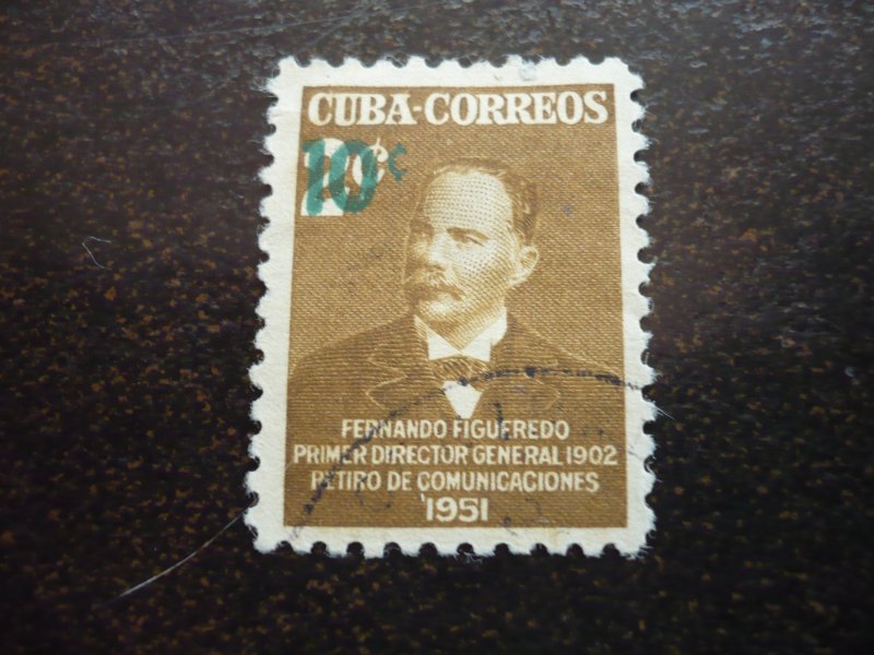 Stamps- Cuba-Scott# 474 - Used Single Stamp Surcharged