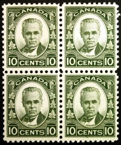 Canada #190 10c Dark Green 1931 Cartier VF *MNH* Block of 4 Gem P.O. Fresh