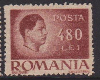 Romania Sc#619 MH