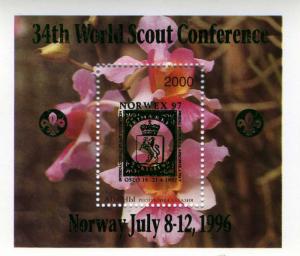 Abkhazia 1996 ORCHIDS Green Ovpt.Scout s/s Perforated Mint (NH)