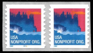 Sc 3693 (5¢) Seacoast Coil Plate # Pair, MNH