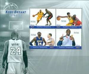 KOBE BRYANT IN MEMORIAM BASKETBALL SPORTS MNH STAMPS SET 6 SHEETS