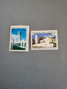 Stamps Comoro Scott #114-5 nh