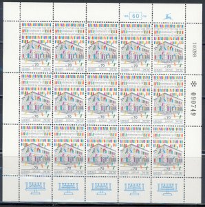 ISRAEL B'NAI BRITH  SCOTT#990 COMPLETE  SHEET  MINT NEVER HINGED