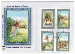 Algeria 2009 FDC Stamps Scott 1484 Folklore Fairy Tales Legends