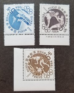 *FREE SHIP Japan Summer Olympic Games Tokyo 1964 1963 Boxing Sailing (stamp) MNH