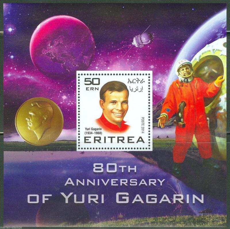 ERITREA  2015 80th BIRTHDAY YURI GAGARIN  SOUVENIR SHEET  MINT NH