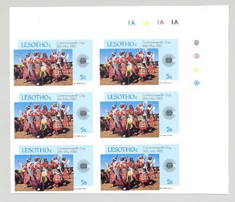 Lesotho #394 Dance Costumes Music 1v Imperf Archival Cylinder Corner Block of 6