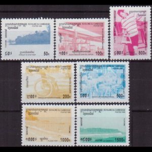 CAMBODIA 1996 - Scott# 1484-90 Power & Disable Set of 7 NH