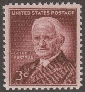 U.S.  Scott# 1062 1954 George Eastman Issue VF/XF MNH