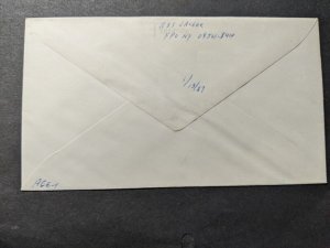 Hovercraft USS JAEGER SES-200 Naval Cover 1987 Cachet Maryland