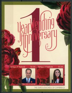 Antigua & Barbuda Royalty Stamps 2012 MNH 1st Wedding Prince William Kate 2v S/S