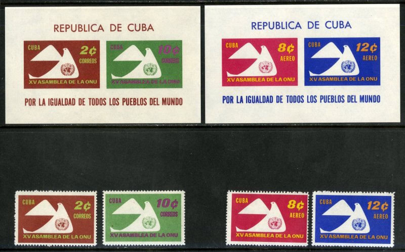 RK8334 CUBA 668-669, 669a, C222, C223, C223a MH SCV $10.75 BIN $5.75 WHO, DOVES