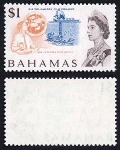Bahamas SG307a One Dollar on White Paper U/M Cat 22 pounds